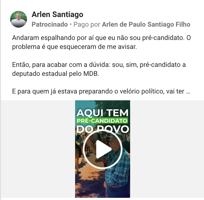 Arlen Santiago