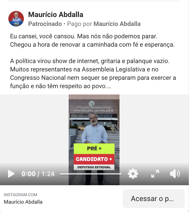 Maurício Abdalla